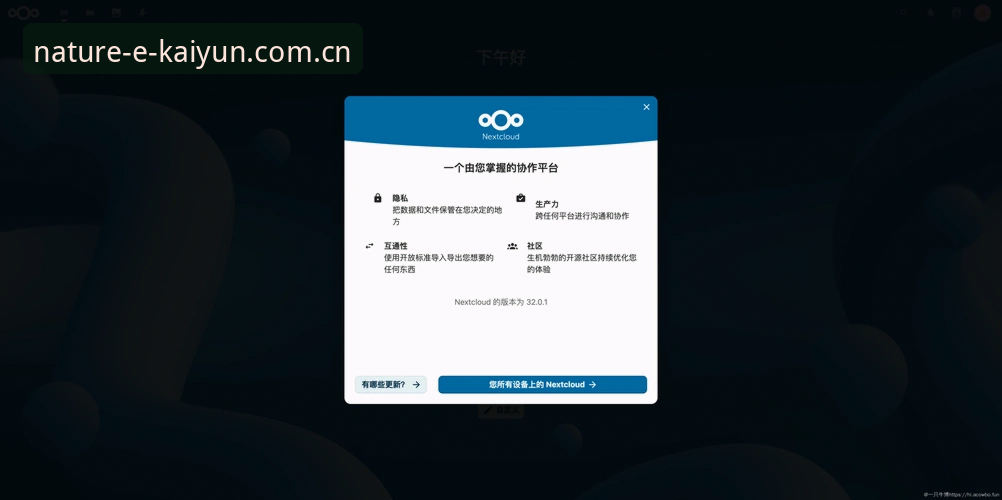 开云手机版 从实战角度吃透开云手机版:注册、下载与数据跟进全攻略