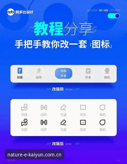 书写自然的澎湃APP下载 从零上手书写自然的澎湃APP下载安装全教程